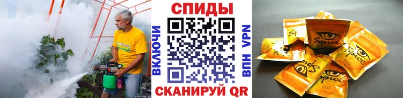 где можно купить   Куртамыш  Бутират жидкий экстази 