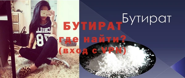 герыч Остров