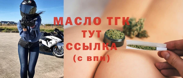 МДПВ Осташков