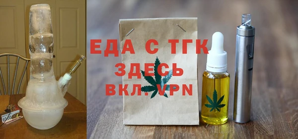 герыч Остров