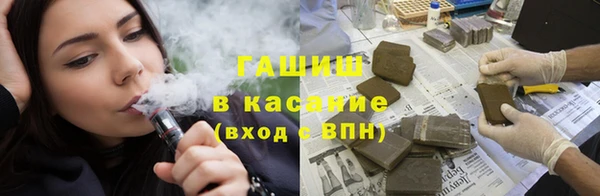 герыч Остров