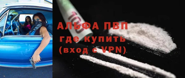 герыч Остров