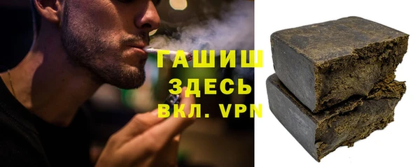 герыч Остров