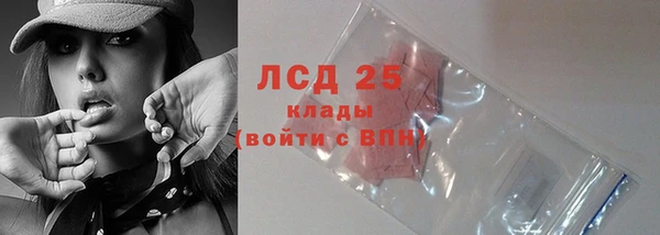 прущий лед Переславль-Залесский