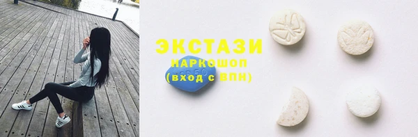каннабис Пестово
