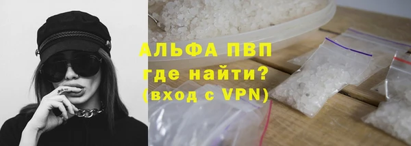 прущий лед Переславль-Залесский