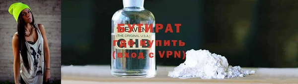 МДПВ Осташков