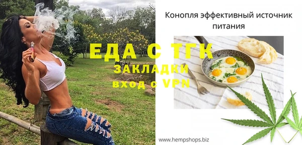 PSILOCYBIN Пересвет