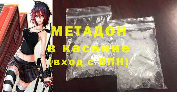 герыч Остров