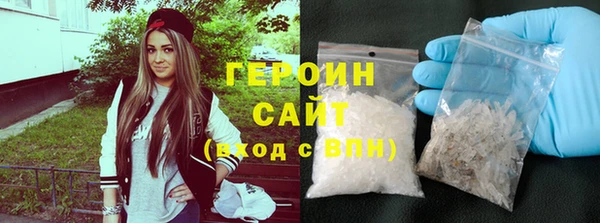 МДПВ Осташков