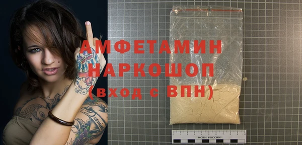 метадон Няндома