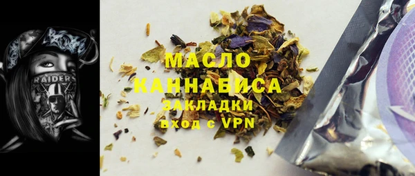 МДПВ Осташков