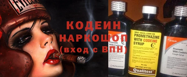 меф Курчалой