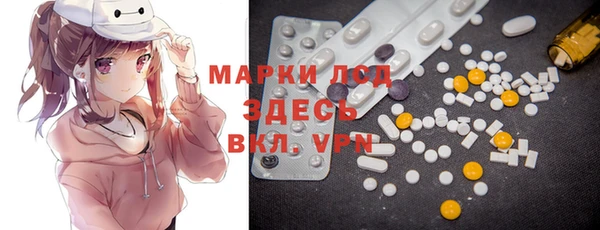 МДПВ Осташков