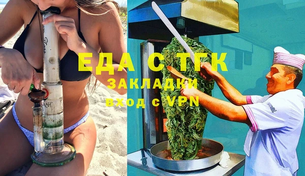 МДПВ Осташков