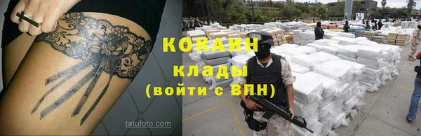 герыч Остров